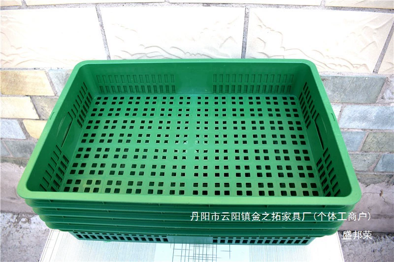 Пластиковый ящик для фруктов, полка для магазина, лоток для овощей в супермаркете, корзина для суккулентов, корзина для демонстрации, большая корзина с рамкой