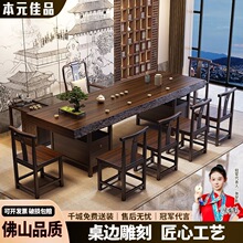 ����ʽ���߅��ľ�������̘I�k���͏dԭľ���й����̨