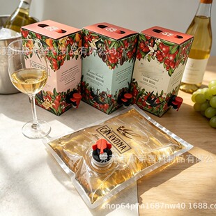 1-5L��֭ �t�����Ѿƾ����N�۰��bBIB���д�ʳƷ�����|�ܹ��ܷ�