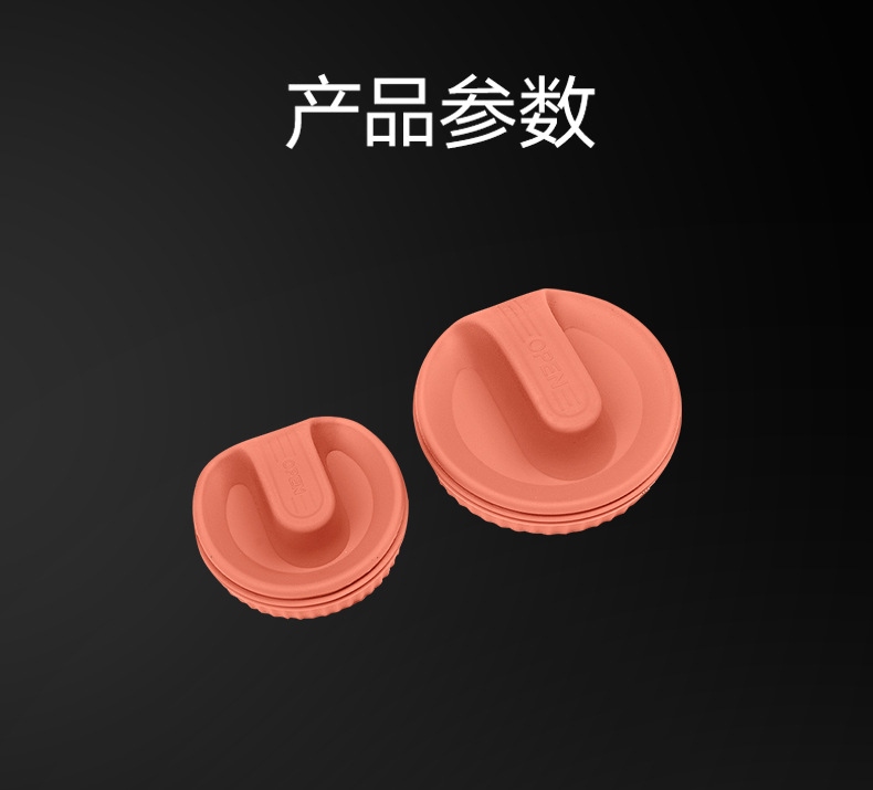 Suitable for Ideal L6L7L8L9 Charging Port Magnetic Cover Silicone Waterproof Protective Cover Accessories Car Supplies Black Technology