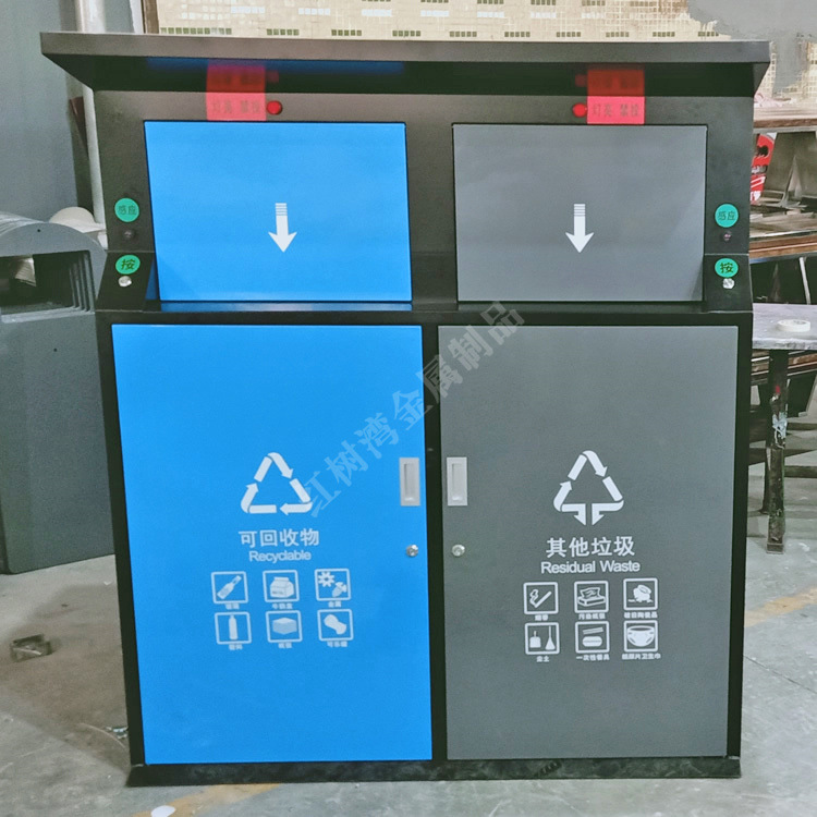 户外小区环卫大容量智能感应按钮方形分类垃圾桶喷塑镀锌板回收箱