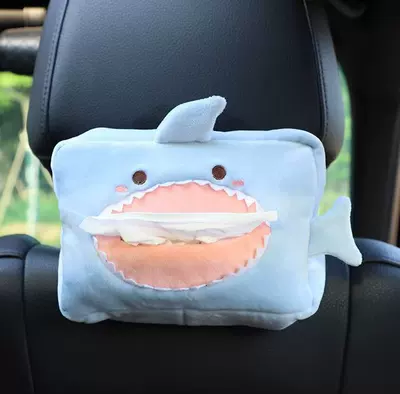 Tissue Box Multifunctional Car Tissue: Car tissue box/set - shark