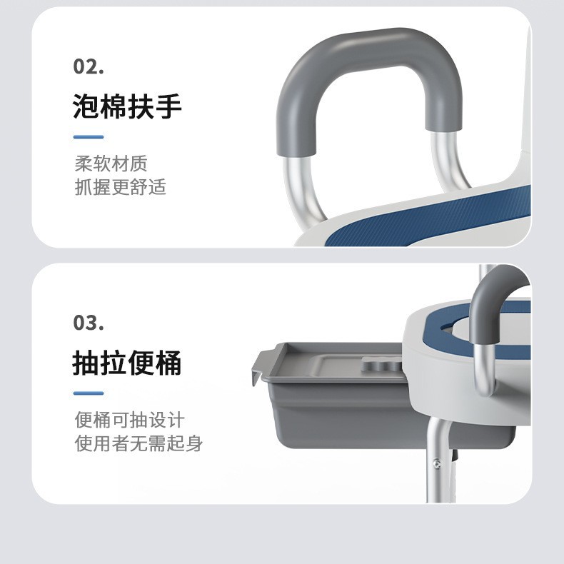 inodoro de ancianos inodoro móvil inodoro doméstico fuerte inodoro interior para mujeres embarazadas inodoro de ancianos inodoro de ancianos inodoro de ancianos