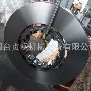 Factory Sales Truck Brake Disc 4079001303