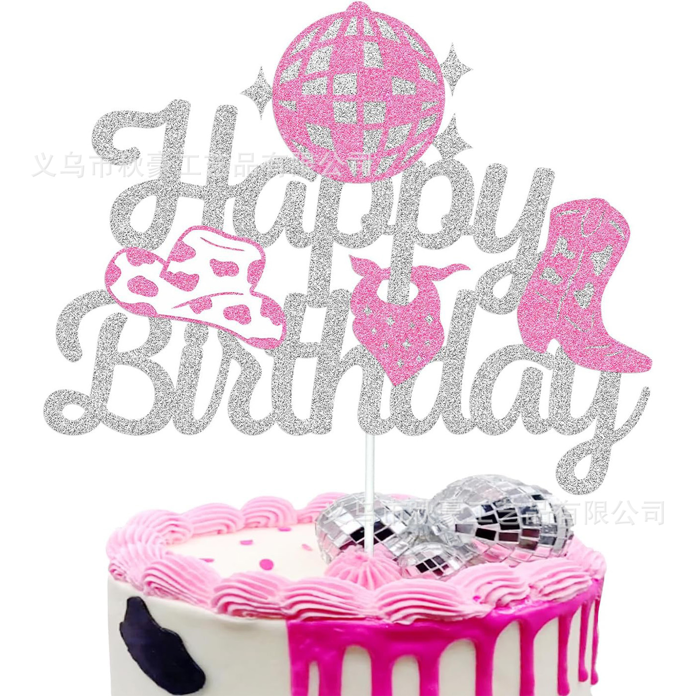Decoración de fiesta de tarjetas de pastel feliz cumpleaños temático vaquero rosa decoración de pastel de cumpleaños 2024 ventas calientes transfronterizas