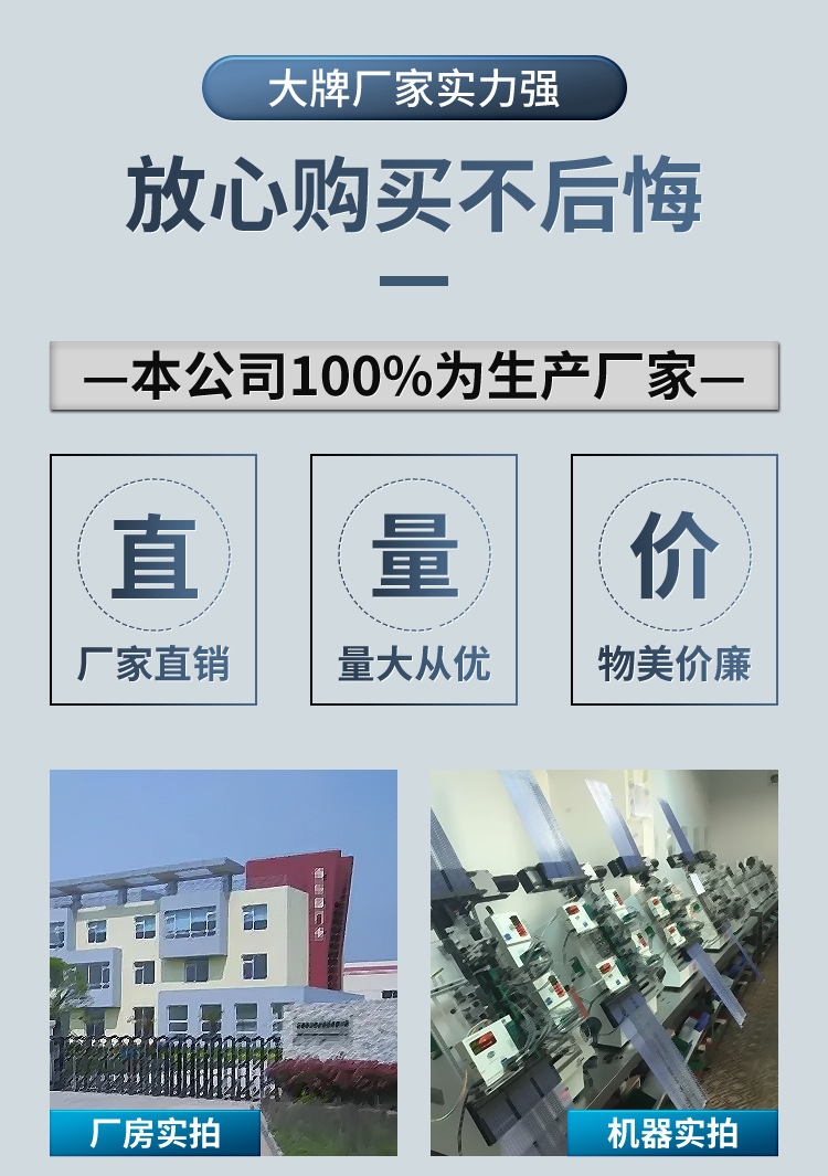 4615套版-页面_12