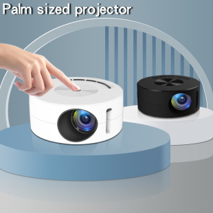 Popular cross-border YT200 mini Mini household portable small mobile phone wired same screen projector foreign trade