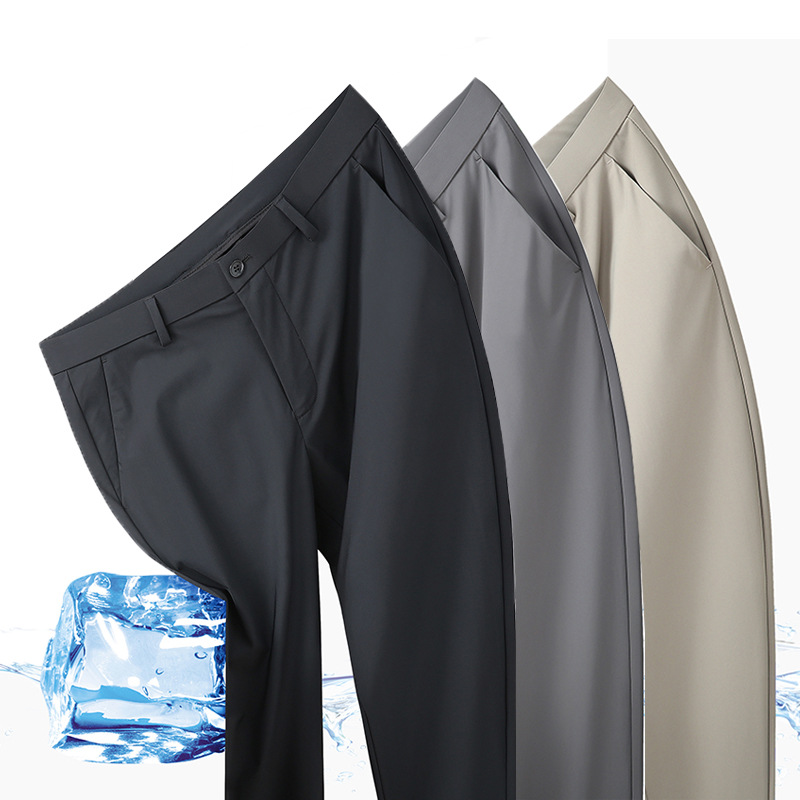 Fat Brother 2023 Summer Thin Men's Light Luxury Suit Pants Plus Size Loose Straight-Leg Business Casual Suit Pants