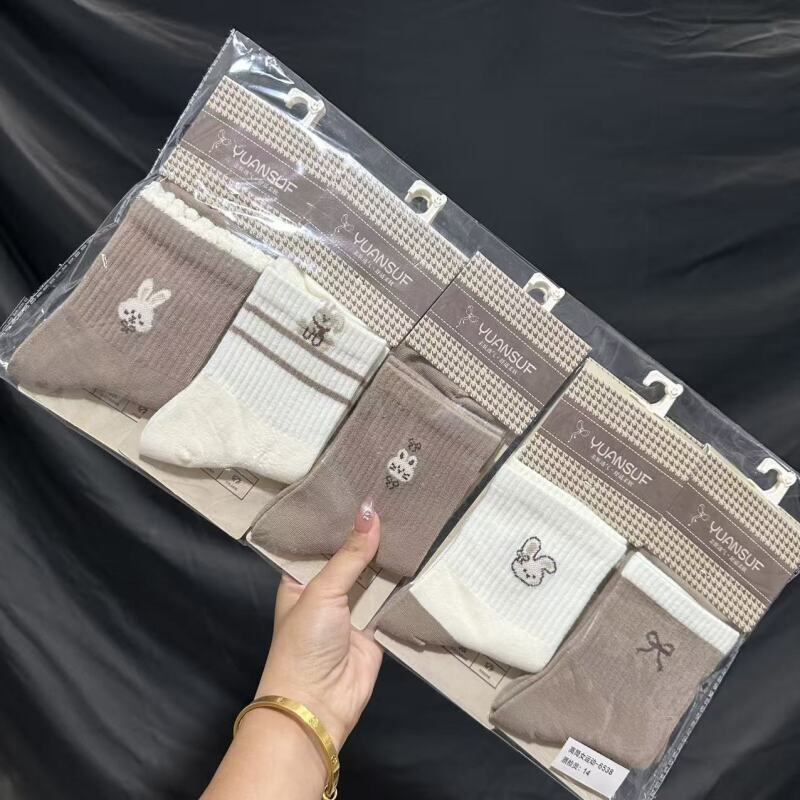 秋款新品！燕麦色女士运动袜简约条纹袜混搭中筒棉袜ins风潮袜|undefined