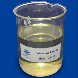 净水絮凝剂;造纸化学品;涂布助剂