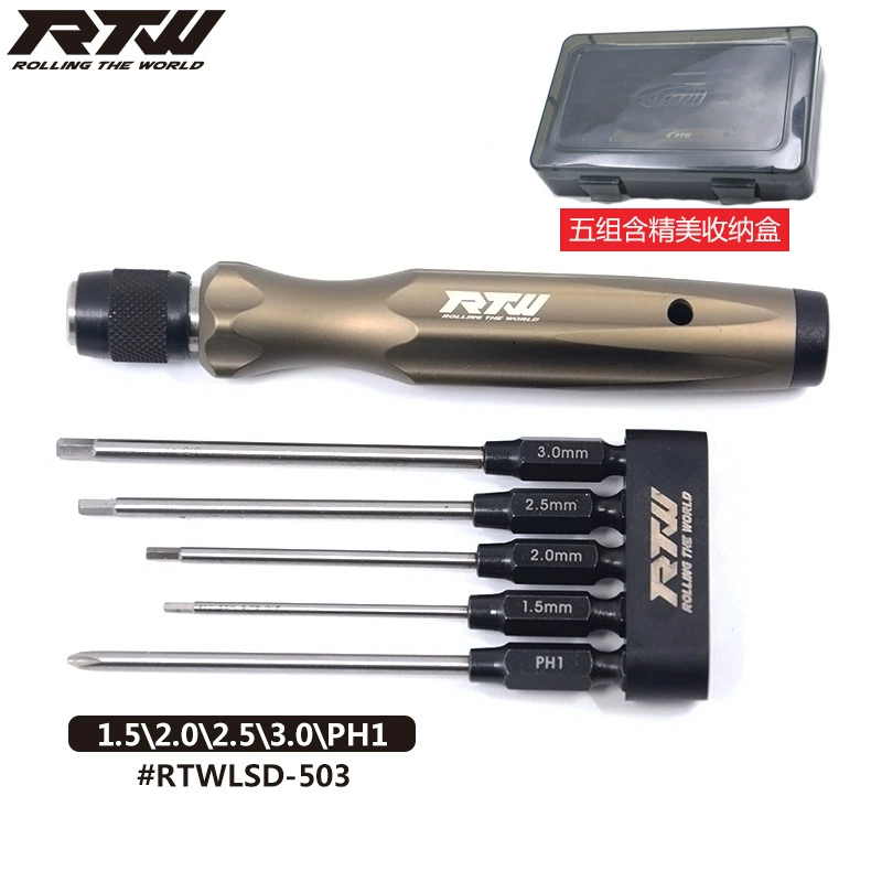 DJI, hexagonal screwdriver, unmanned set for repair