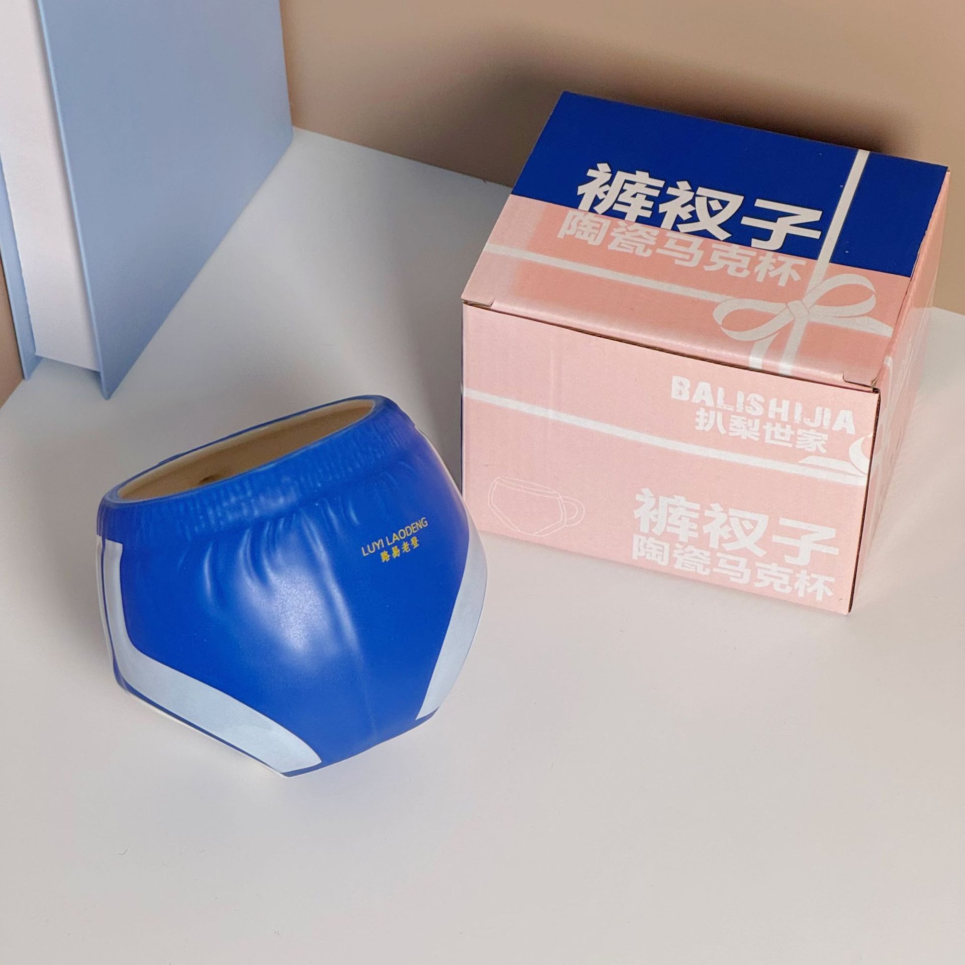 Muchos tipos de tazas de agua creativas y extrañas tazas de café de cerámica simples tazas personales tazas prácticas regalos de cumpleaños