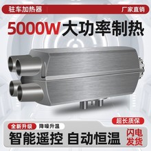 ův܇ӟwC12V24V܇důLC܇ôȡů