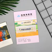 Студенческий учебник книга цветная печать утолщенный журнал ручной альбом продукта Верховая езда заказать рекламную брошюру оптом