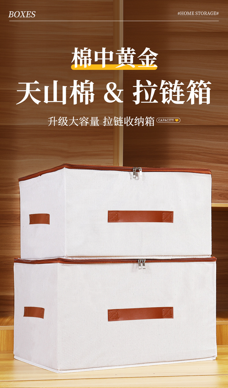 详情改_01