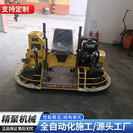 路面机械;装修机械