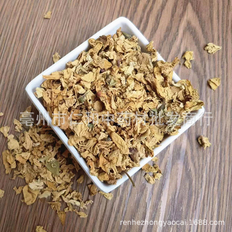 Dried Rosa multiflora Flower Buds Bai Can Hua Wild Rose Herbal Tea Ingredient 500g key features