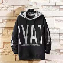 新品2024新款男装加绒卫衣服装秋冬季外贸连帽长袖地摊货源批发