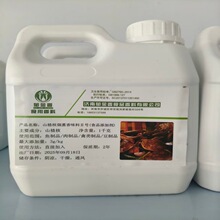 ��Ѭ�㾫 ��ѬҺ ɽ髺˟�Ѭ��ζ��Ѭ��Ѭ�cѬ����Ѭ��