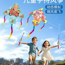 ��ͯС�L�~2025���¿��ֳ��~��΢�L���w���㿨ͨС̖�ӑB�ߙn���S