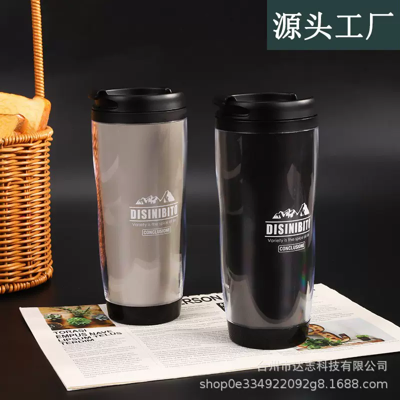 高颜值日式双层杯便携密封塑料杯办公室冷水杯批发带盖隔热水杯