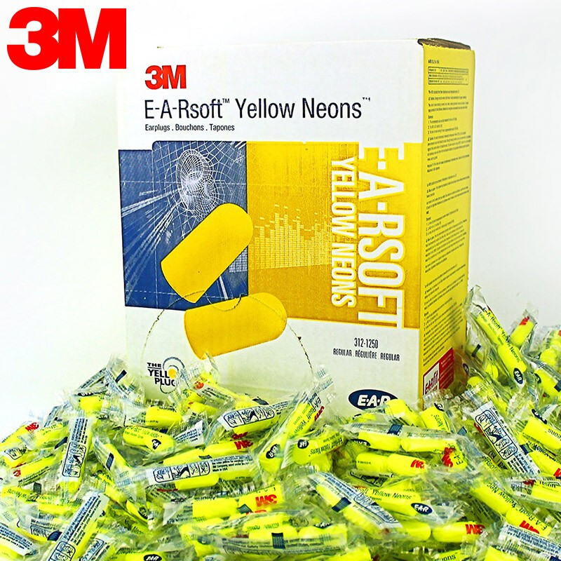 3M耳塞311-1250隔音降噪静音睡眠防打呼噜带线慢回弹泡棉耳塞批发