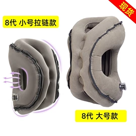 充气旅行枕;通用脚垫;折叠电脑桌