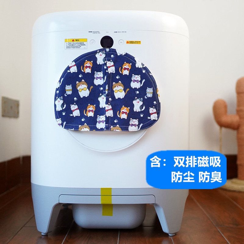 Petkit Page Полный автоматический умный кошачий песочный бассейн туалет Самэн пустынный аксессуар