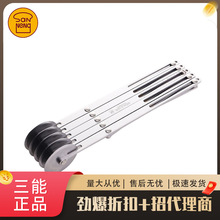 ���ܺ決���� 5݆7݆����݆��4226 ���ʽ���⵶��մ����ƤSN4225