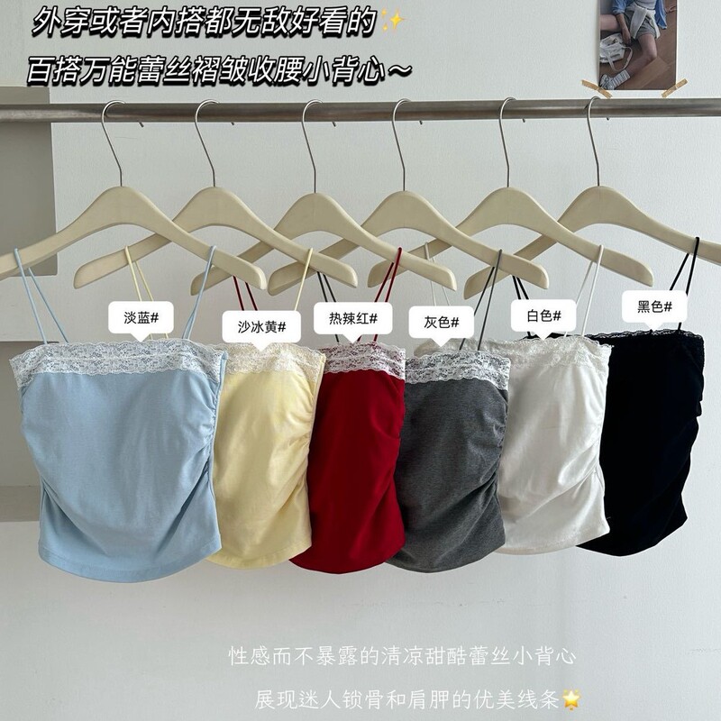 8051 # One-Shoulder Lace Camisole with Beautiful Back Design for Women, with Chest Pads, Suitable for Both Inner and Outer Wear, Sleeveless Tube Top