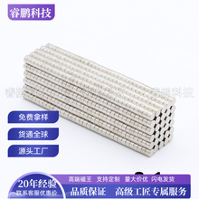 D3*1 ���C��С��ʯ����3&times;1��ˇƷ�A�Ώ������FƬ ���ȴ��Բ���