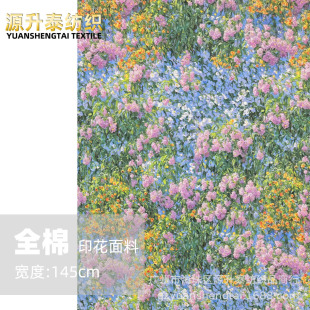 ��ʽ�ͮ�С�黨�ݵ�ӡ��ȫ�޲���Ů�bͯ�b�B��ȹ�r�����ϴ����¿�