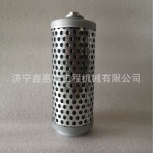 D60������ �������ܳ�141-49-00512 141-49-35112 144-49-13852