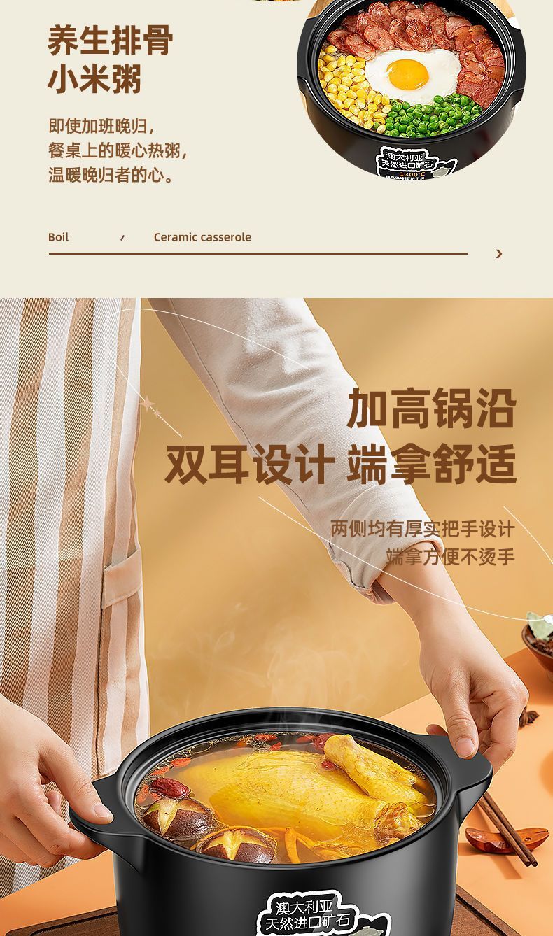 2732a8ca-6362-411f-8e4a-80ae8ac29421.jpe