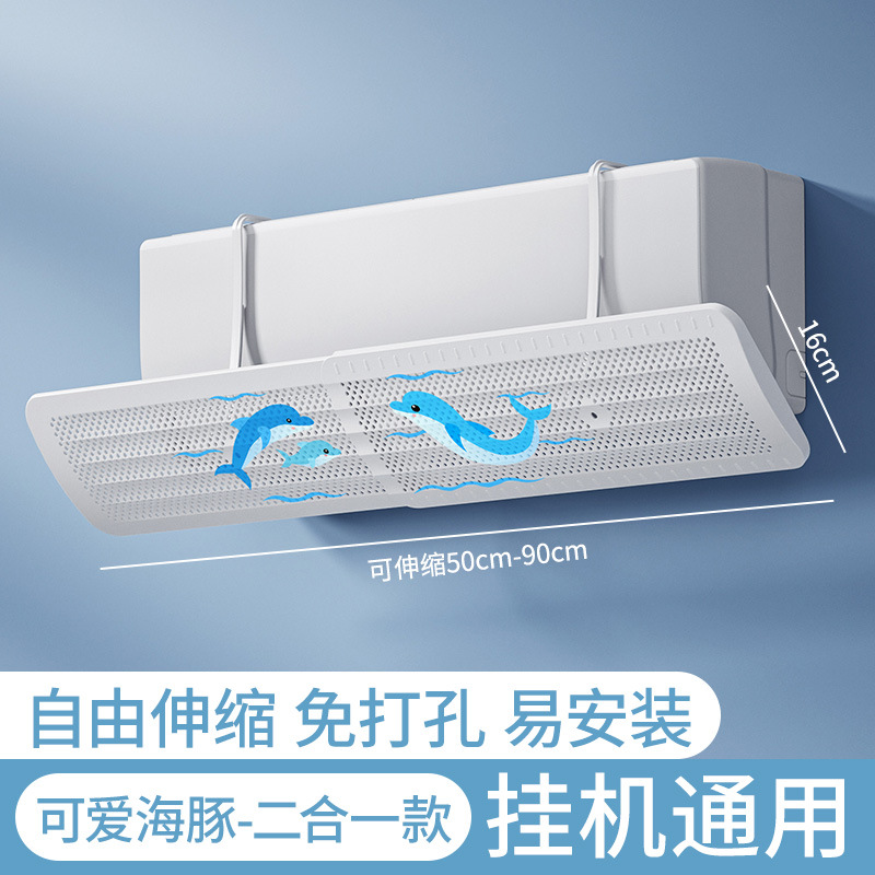 새로운 투인원 [개폐식] 귀여운 돌고래