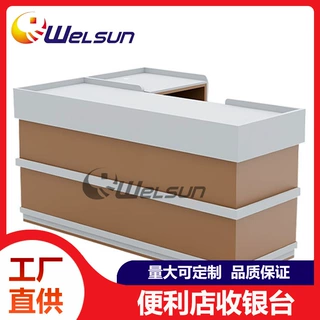 胖东来同款超市收银台 不锈钢大包边金属柜体加厚转角大型收银柜R