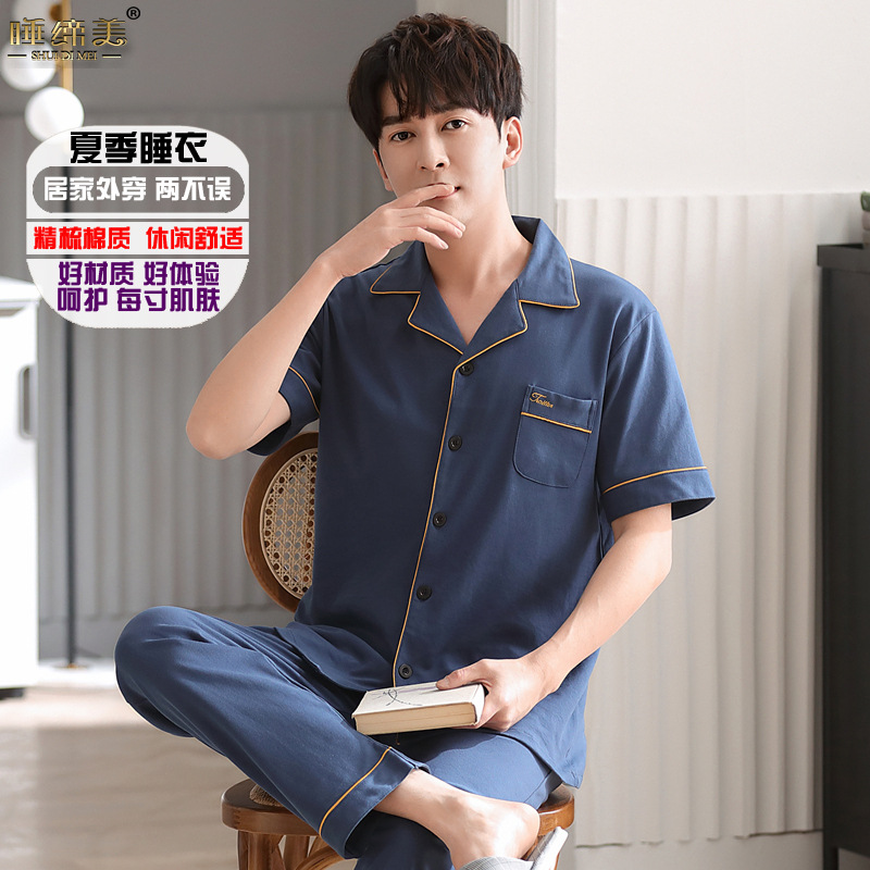 2065H014S 355.75kg개 세트