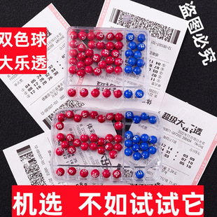 �pɫ���͸�֓u�x̖�������u���C�o���u̖����