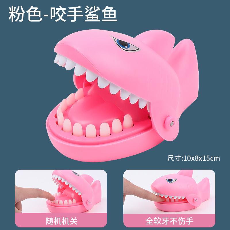 Morder los dedos pequeño cocodrilo dinosaurio para niños truco juguete niño Presione los dientes gran tiburón morder la boca de la gente tirar los dientes morder las manos