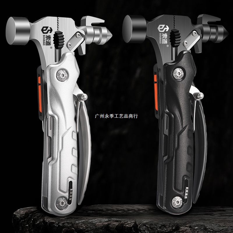 户外露营组合扳手工具钳子锤子车载一体多功能求生折叠破窗锤子