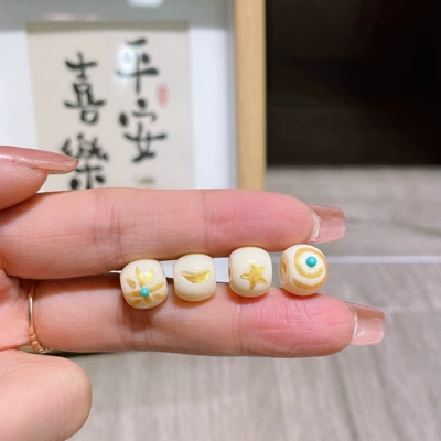 Ivory Fruit Sun Moon Star Wen Play Accessories Accessories Bracelet Bracelet DIY Accessories Beads Beads with Beads (Zərgərlik ara hissələri) - bucket-beads-sun-moon-and-stars-a-group-of-4-about-10mm
