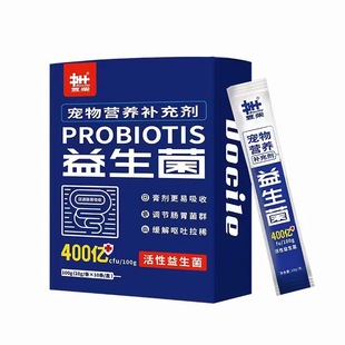 [Special Offer] Douchi Probiotics Douchi Canned Douchi Nutritional Paste Douchi Hair Removal Cream Douchi Fish Oil Douchi