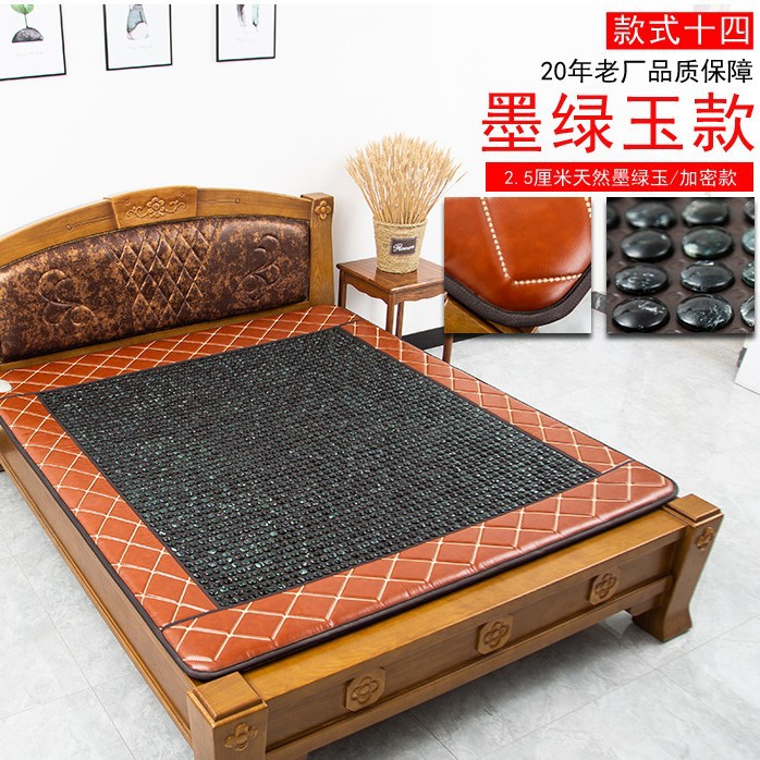 14 AAA 의학 킹 스톤 라운드 콩 하이 엔드