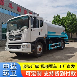 工程建筑机械;装载机械;吸污车