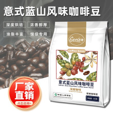 ���ȶ����l��ʽ��sƴ�䶹���ڿ��ȿ�ĥ��Խ�Ͽ��ȶ��^������500g