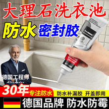 ����ʯϴ�³�©ˮ�����z�N��ˮ��ˮ���ѿp��©ˮ�Bˮ�a�p�z�ܷ��z