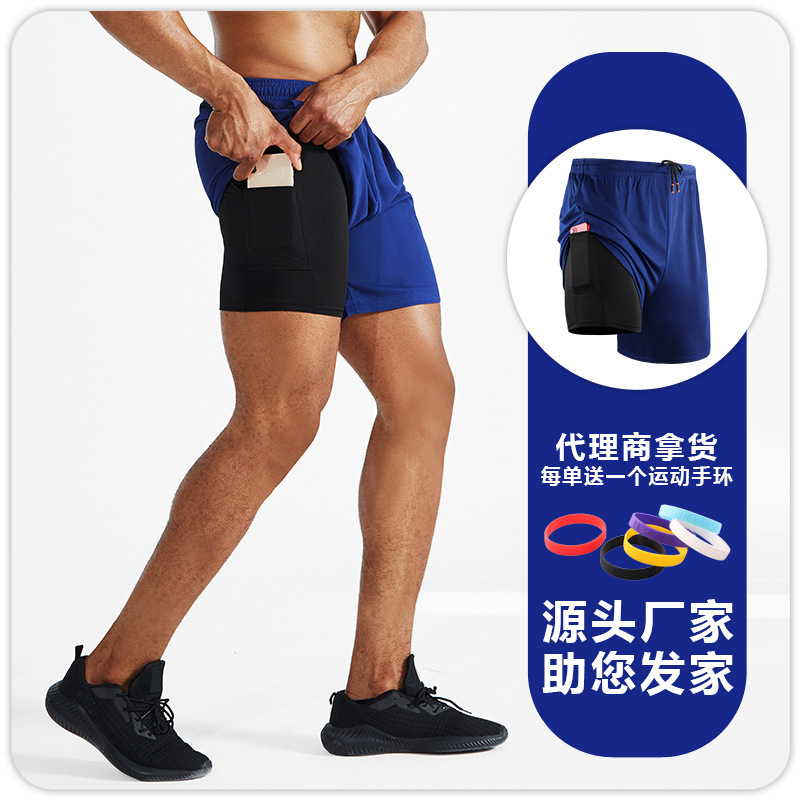 Pantalones cortos deportivos de baloncesto estilo americano, pantalones cortos deportivos de secado rápido para hombre de talla grande, pantalones deportivos elásticos dos en uno, pantalones cortos de entrenamiento para correr.