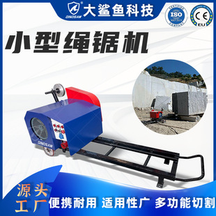 С�ͱ�y�๦�ܽ���ʯ�K䏙C����ˮ�½��B䓽�������Ǡ����и�C