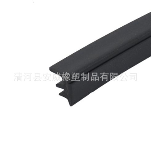 三元乙丙门窗密封皮条铝合金窗户防水条