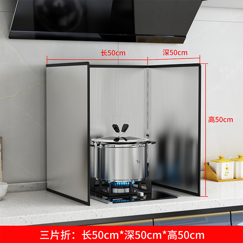 Acero inoxidable a prueba de aceite deflector cocina a prueba de salpicaduras ventilador de cocina aislamiento térmico deflector cocina Placa de aceite estufa de gas